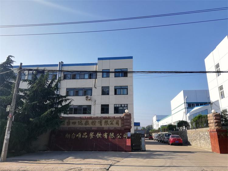 廠區(qū)大門