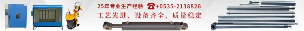 為什么選擇我們